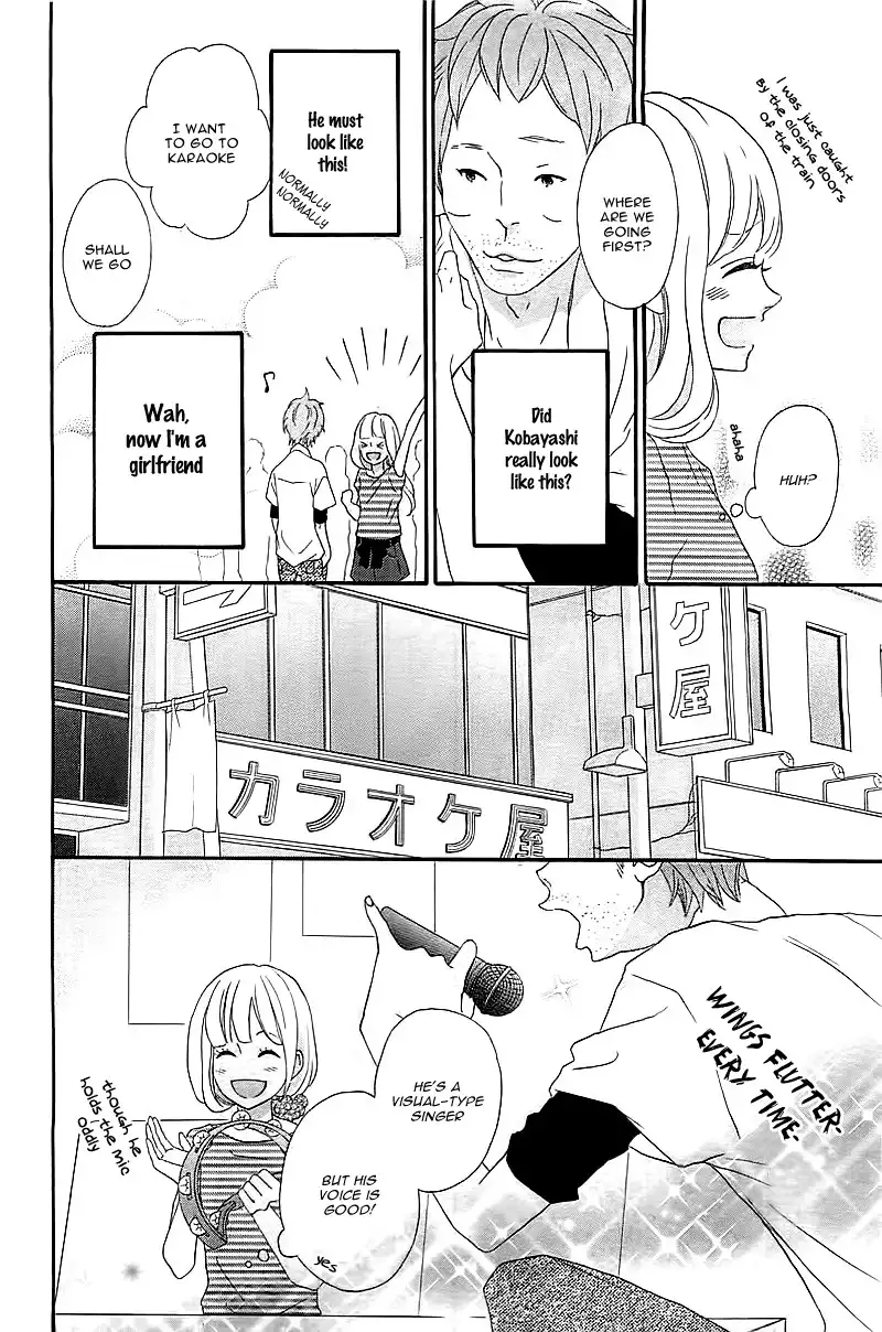 Sensei Kunshu Chapter 1 38